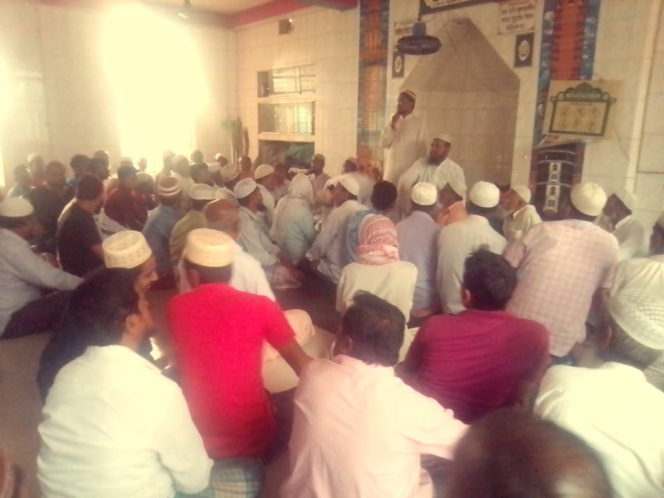 news-image