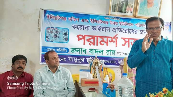 news-image