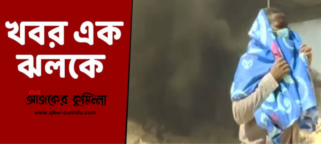 news-image