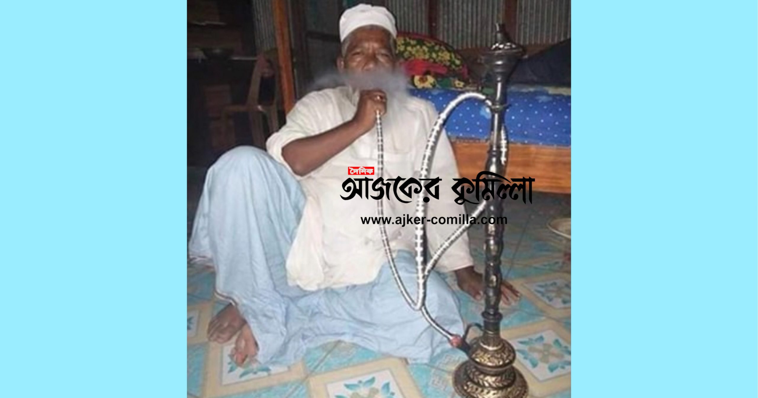 news-image