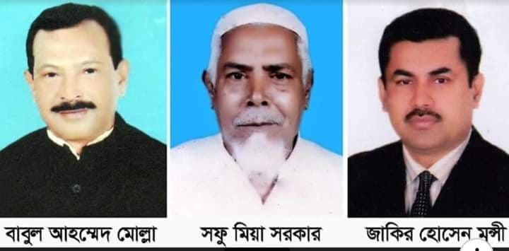 news-image