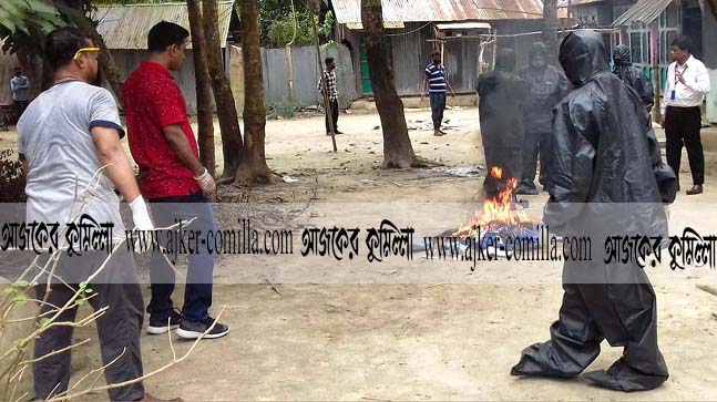 news-image