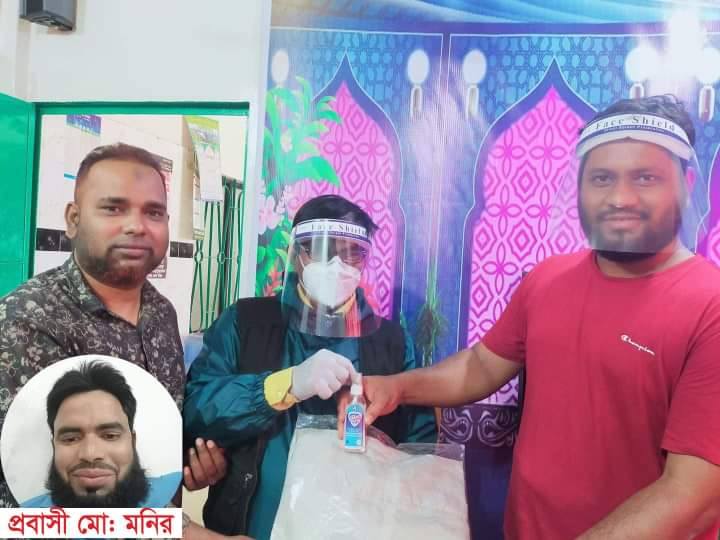 news-image