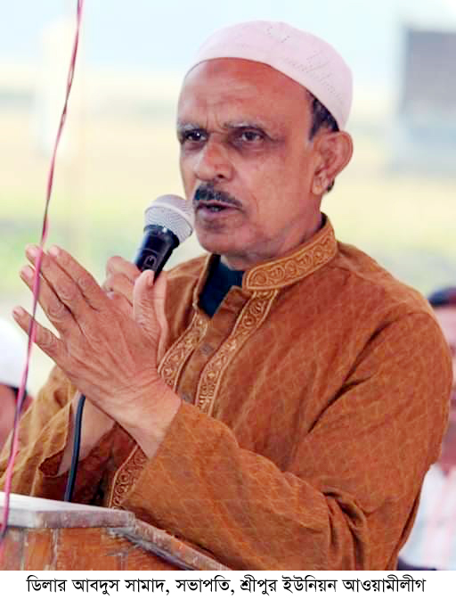 news-image