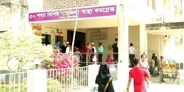 news-image