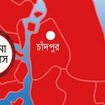 চাঁদপুর জেলা লকডাউন ঘোষণা করেছে জেলা প্রশাসন