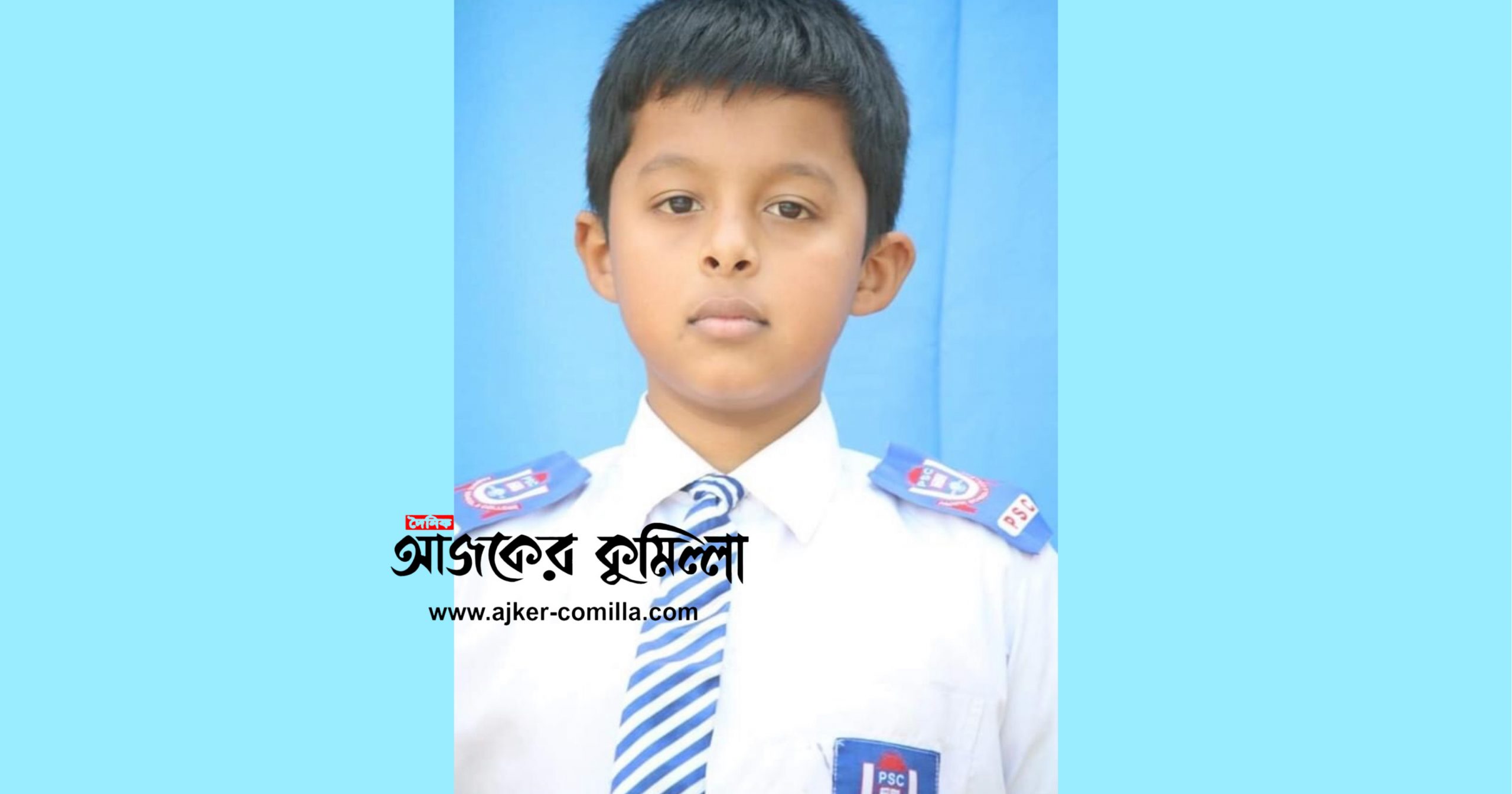 news-image