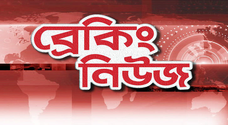news-image
