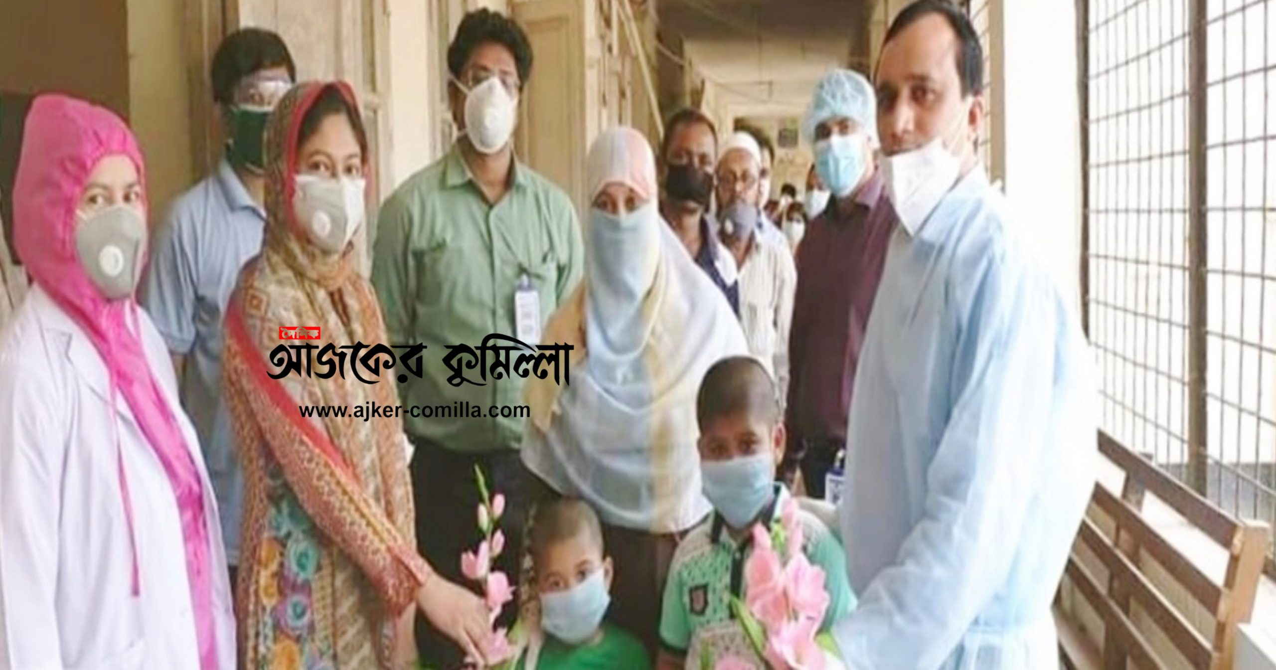 news-image