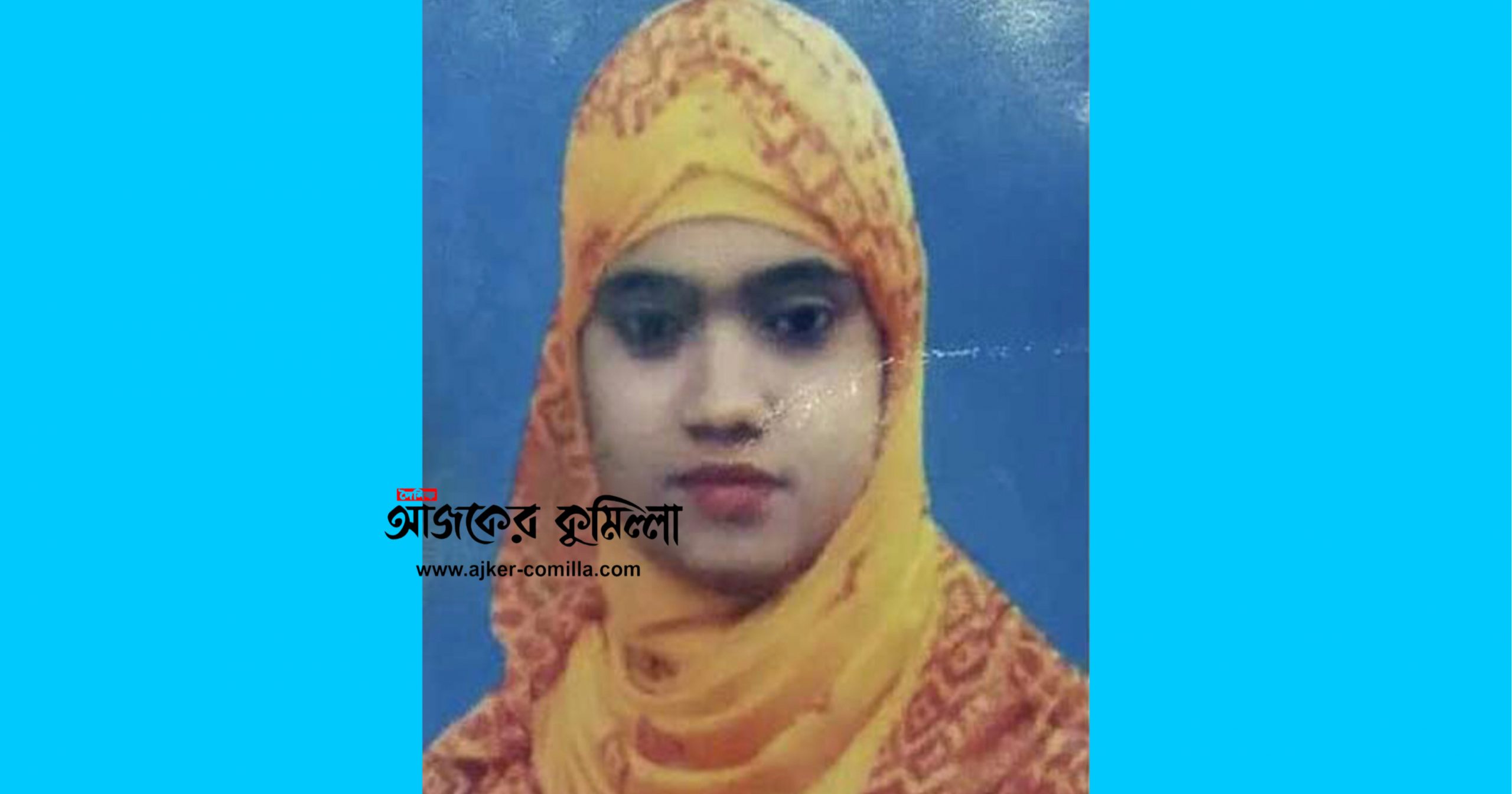 news-image