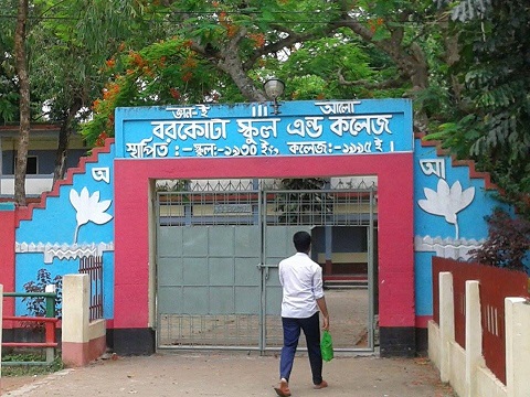 news-image
