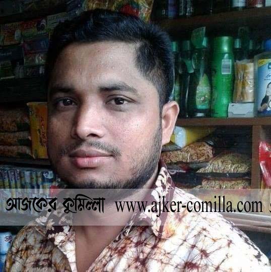 news-image