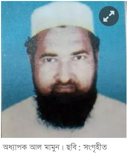 news-image