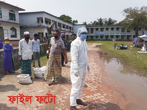 news-image