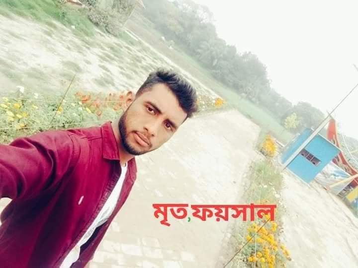 news-image