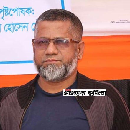 news-image