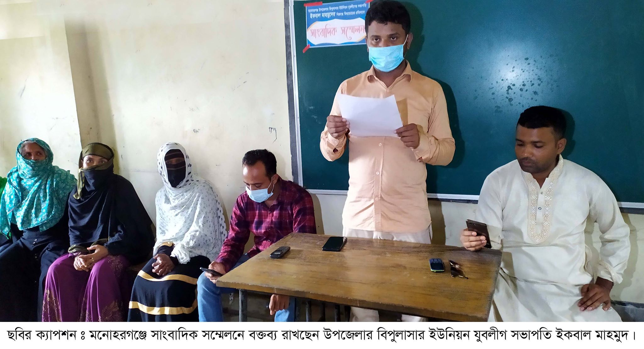 news-image