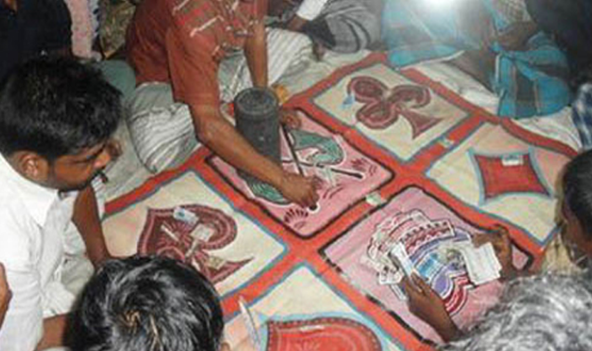 news-image
