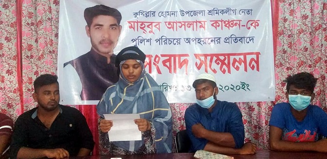news-image