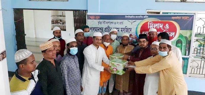 news-image