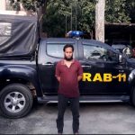 করোনার ভুয়া রিপোর্ট তৈরির সন্ধান মিলেছে কুমিল্লার চান্দিনায়