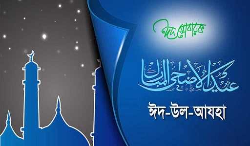 news-image