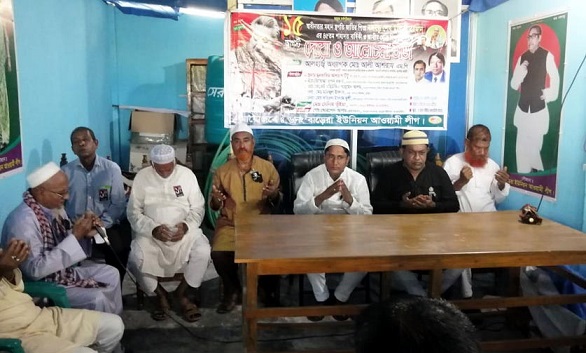 news-image