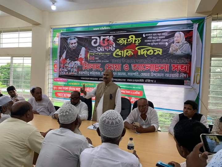news-image