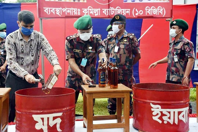 news-image