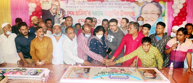 news-image