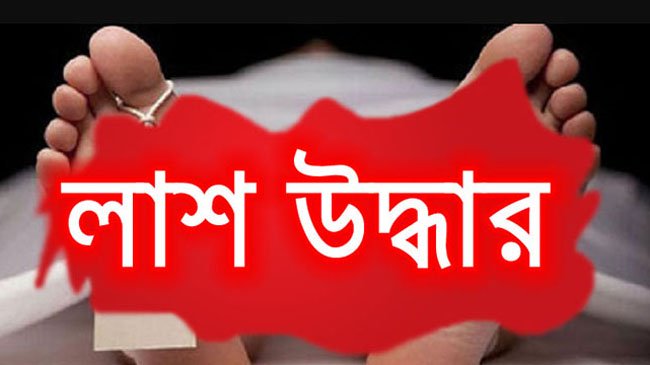 news-image