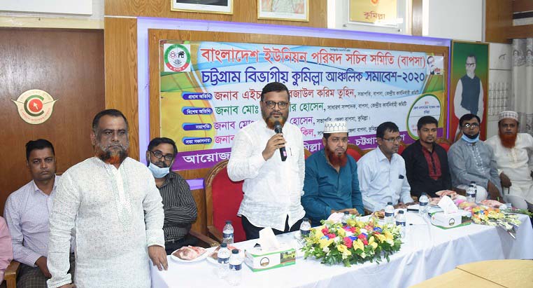 news-image
