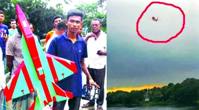 news-image