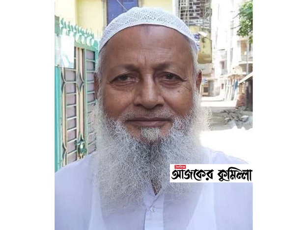 news-image