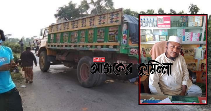news-image