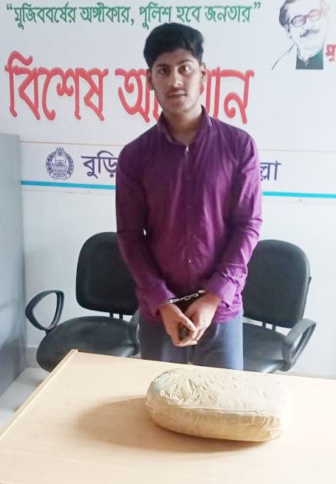 news-image