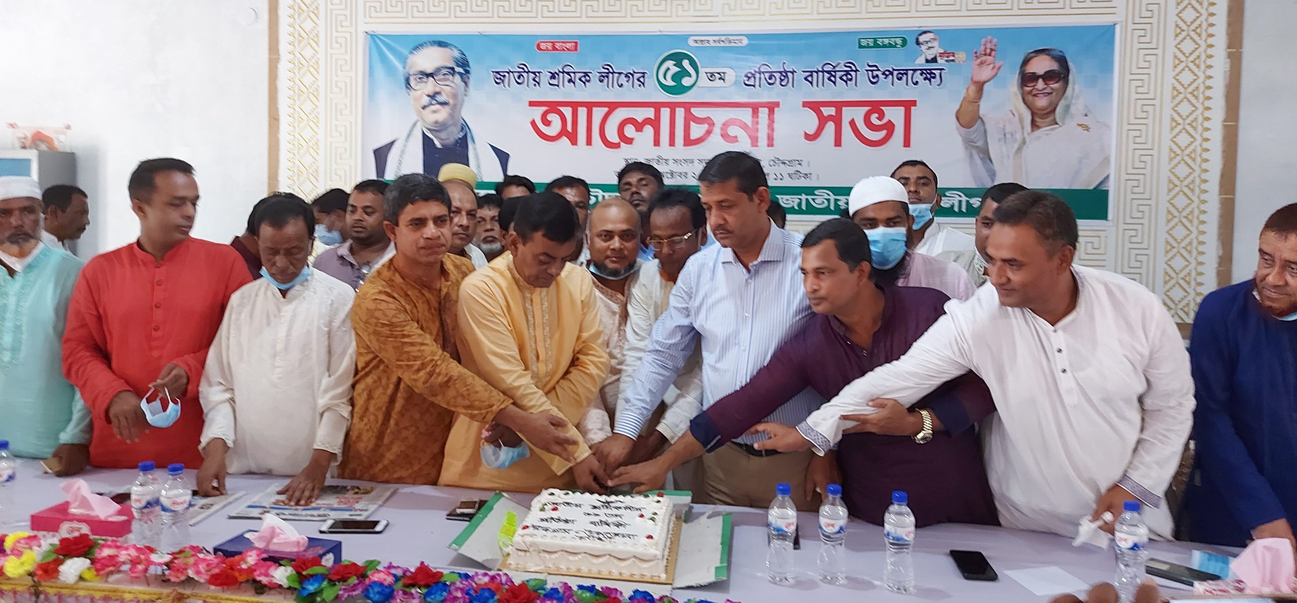 news-image