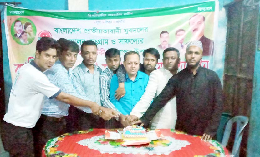 news-image