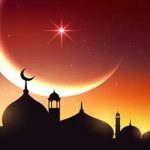 আগামী ৩০ অক্টোবর ঈদে মিলাদুন্নবী