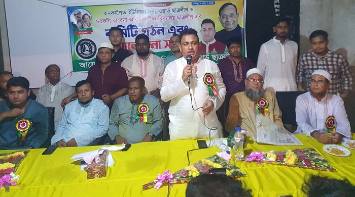 news-image