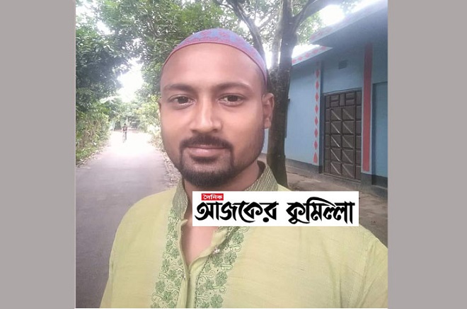 news-image