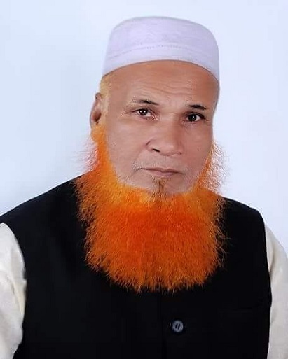 news-image