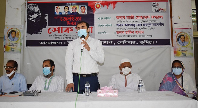news-image