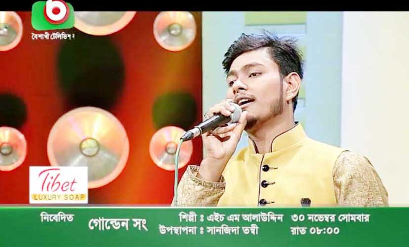 news-image