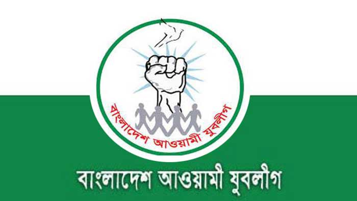 news-image