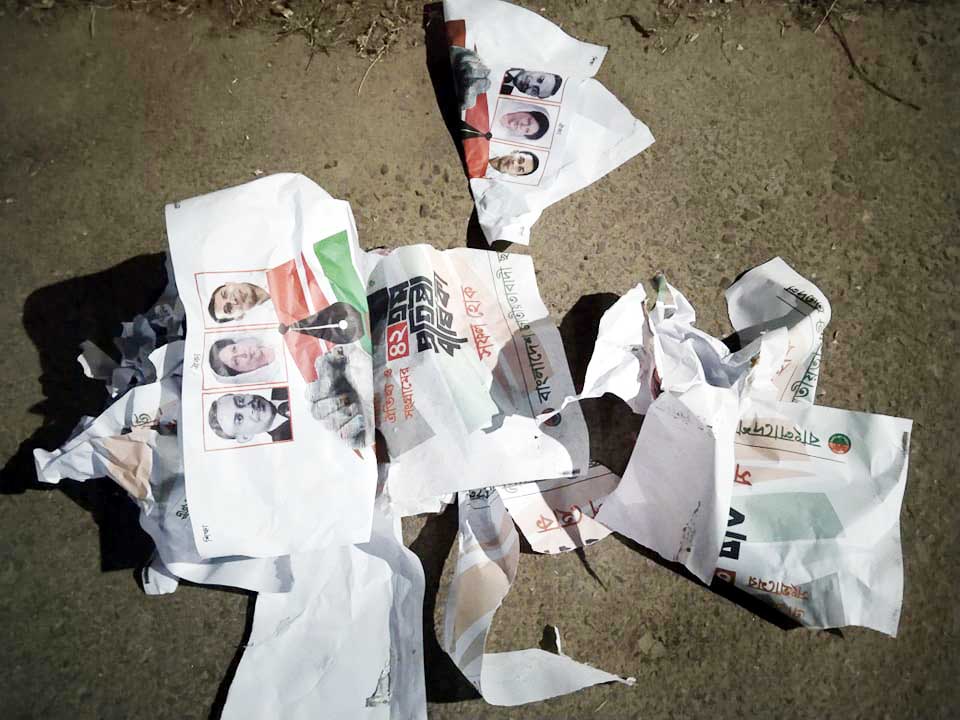 news-image