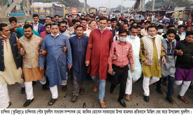 news-image