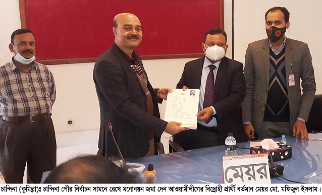 news-image
