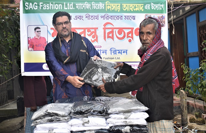 news-image