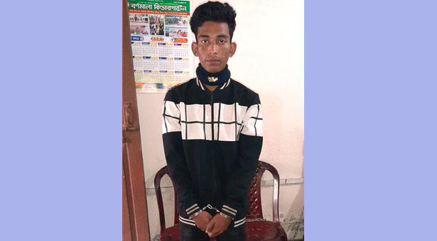 news-image
